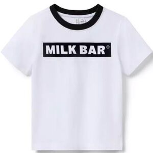 NWT-  Janie and Jack Milk Bar X